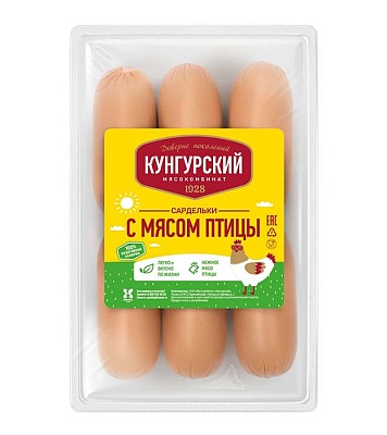 Сардельки с мясом птицы