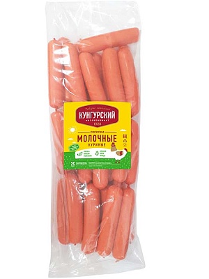 Сосиски вареные МОЛОЧНЫЕ КУРИНЫЕ