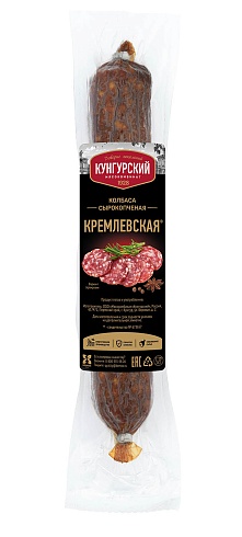 Колбаса сырокопченая КРЕМЛЁВСКАЯ