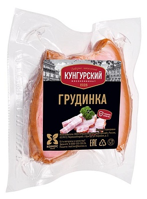 Копчено-вареная ГРУДИНКА ИЗ СВИНИНЫ