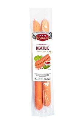 Сосиски вареные ВКУСНЫЕ