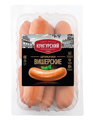 Шпикачки ВИШЕРСКИЕ
