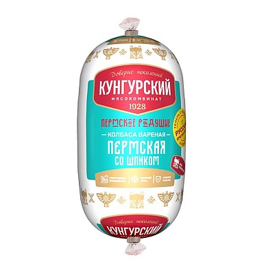 Колбаса вареная ПЕРМСКАЯ СО ШПИКОМ