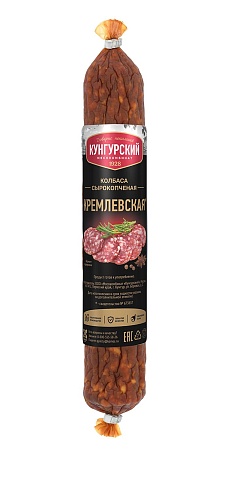 Колбаса сырокопченая КРЕМЛЁВСКАЯ