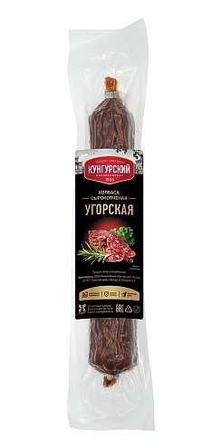 Колбаса сырокопченая УГОРСКАЯ