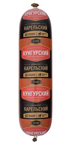 Колбаса варено-копченая СЕРВЕЛАТ КАРЕЛЬСКИЙ
