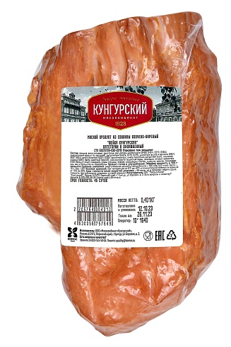 Копчено-вареная ШЕЙКА КУНГУРСКАЯ